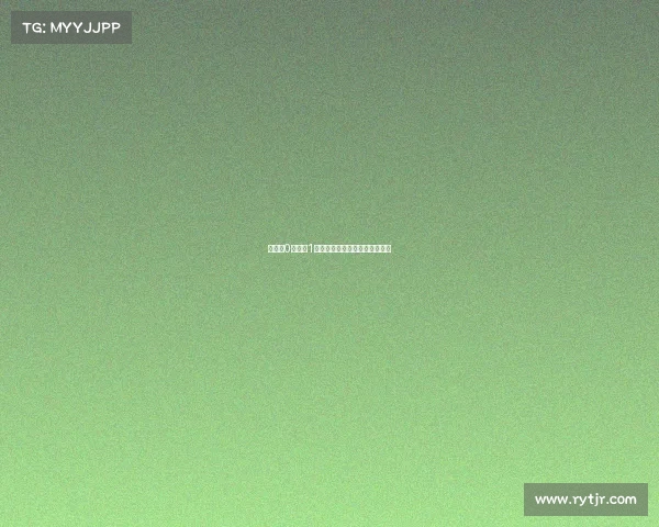 早报：0次射正1个角球惨败韩国二队失三球分析